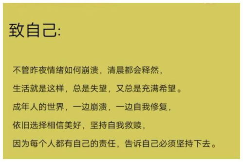 如何查老公去酒店的记录 如何查老公去酒店的记录