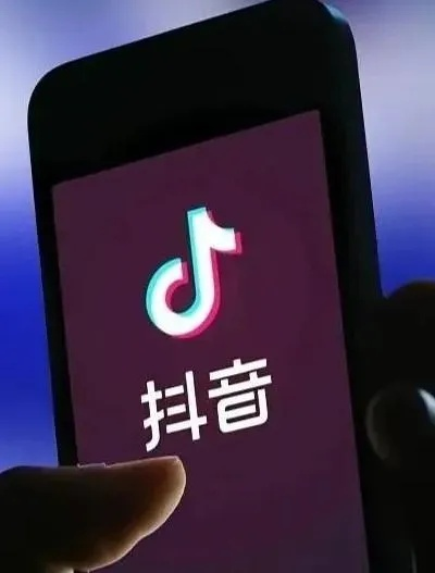 抖音月付网套出来可靠吗安全吗 揭秘抖音月付网套，可靠吗？安全吗？