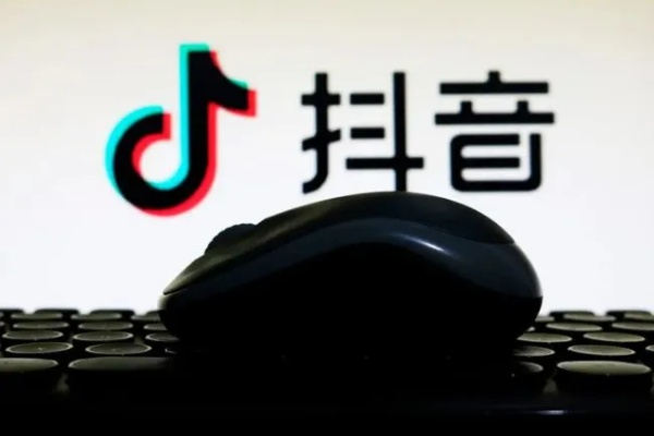 抖音月付网套出来可靠吗安全吗 揭秘抖音月付网套，可靠吗？安全吗？