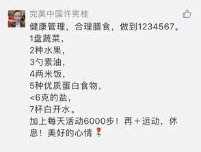 羊小咩便荔卡怎么套出来的利息高些 羊小咩便荔卡高利息套取秘笈揭秘