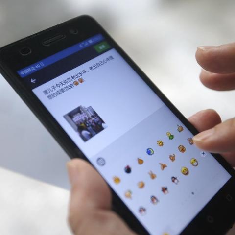 如何查询老公的微信聊天记录 如何查询老公微信聊天记录